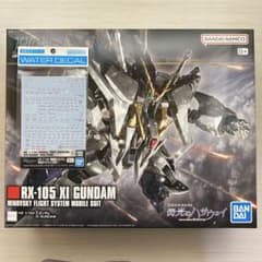 ガンプラ HG クスィーガンダム 未組立品 デカール付き - メルカリ