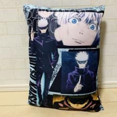 m74298828739_1.jpg?1718631418