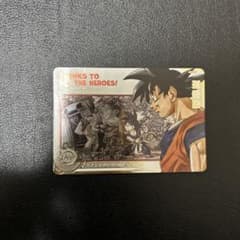 ABS-33孫悟空 HRカード 攻撃力400 レアリティ4 - メルカリ