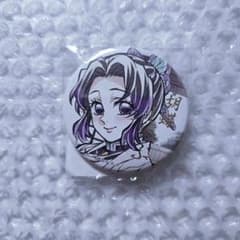 鬼滅の刃 柱描き下ろし webshopくじ 胡蝶しのぶ C賞 箔押し缶バッジ