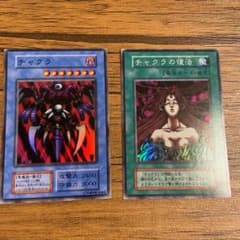 m74486504685_1.jpg?1634654648