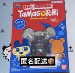 先行販売】BE@RBRICK×Tamagotchi ベアブリック たまごっち - メルカリ