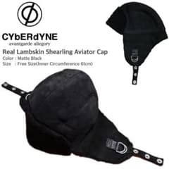 本日最終超特価】 CYBERDYNE ラムスキンムートンアビエーターキャップ