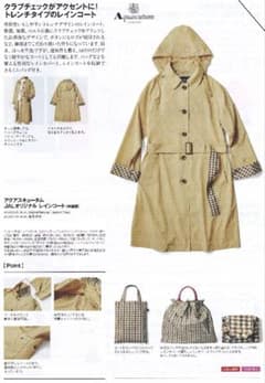 m74521586515_1.jpg?1741426892