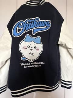 アベイル ちいかわ ハチワレ 刺繍 さがらスタジャン ネイビー 紺