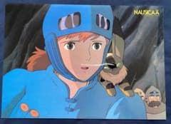 激レア】風の谷のナウシカ セルタッチポスターC ジブリ 宮崎駿 B4