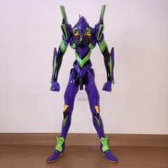 m74628587371_1.jpg?1549070783