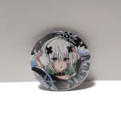 m74670080185_1.jpg?1736670991