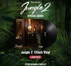 ellow Bucks イエローバックス Jungle 2 レコード LP - メルカリ