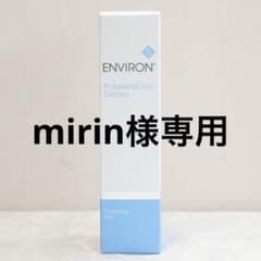 エンビロン ENVIRON アクアオイル 100ml - メルカリ