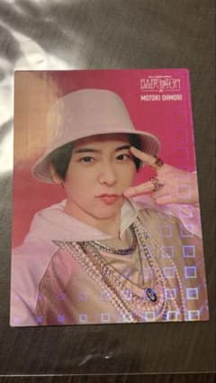 m74731965426_1.jpg?1761652680