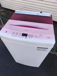 関東限 条件で無料配 ピンク洗濯機 23年 ピンク 洗濯機 分解清掃済