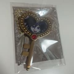 ダンガンロンパV3 王馬小吉 愛の鍵 - メルカリ