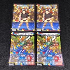 m74789307524_1.jpg?1730359925