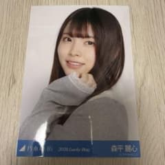 乃木坂46 森平麗心 カレンダー衣装生写真 Lucky Bag ヨリ - メルカリ