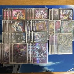 て*つ様 【24時間以内発送】黒魔導具 黒魔道具 デッキ CS優勝 - メルカリ