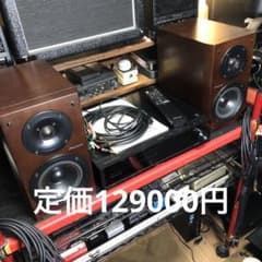 Pioneer SACD対応XC-Z7 S-Z7付属品完備リモコン付き - メルカリ