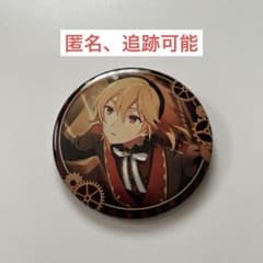 m74875216737_1.jpg?1742521208