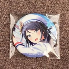 m74956034490_1.jpg?1758021657