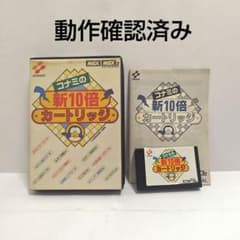 m74952589596_1.jpg?1746076715