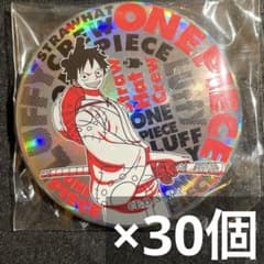onepiece ワノ国 ルフィ メタリック缶バッジ 30個 限定品 - メルカリ