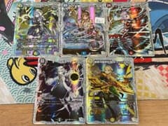 CSP5種セット ライザのアトリエコラボ デュエナマイトパック 2 - メルカリ