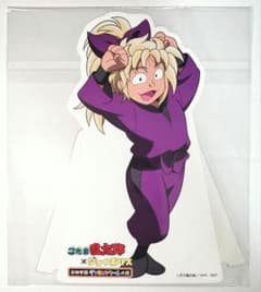 m75147127550_1.jpg?1739079476