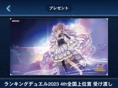 m75177943838_1.jpg?1717251513