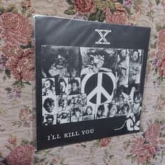 XJAPAN 貴重盤 インディーズ レコード【I'LL KILL YOU】 - メルカリ