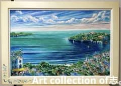 平野琳人『帆船のいる港』油彩 原画 M30 大作傑作 平野オリジナル額装