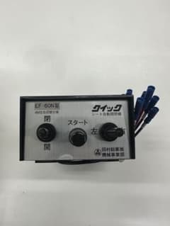 m75271449991_1.jpg?1749322375