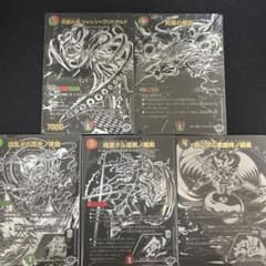 m75271723137_1.jpg?1766235898