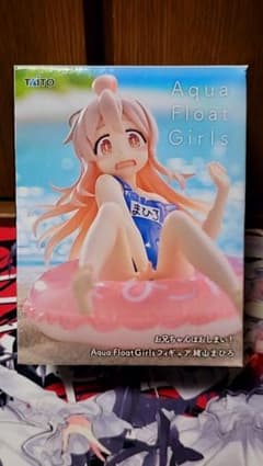 最安ショップ比較】 緒山まひろ フィギュア お兄ちゃんはおしまい