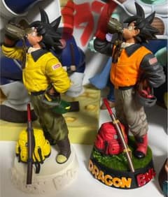 m75301376735_1.jpg?1715436950