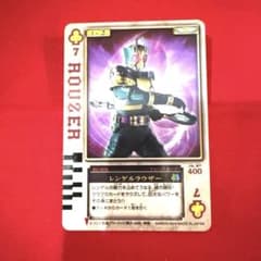 ラウズカード レンゲルラウザー 仮面ライダーレンゲルトレカ レア