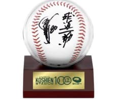 m75420669632_1.jpg?1723201219