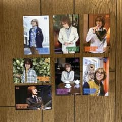 m75438367551_1.jpg?1735654721