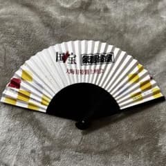 m75471818251_1.jpg?1767338682