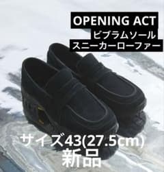 m75488238654_1.jpg?1752506465