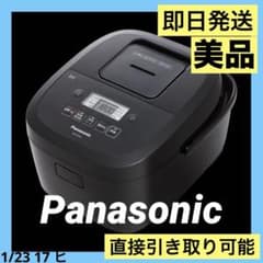 パナソニック 炊飯器 5.5合 2段IH 備長炭釜 ブラックSR-FE101 - メルカリ