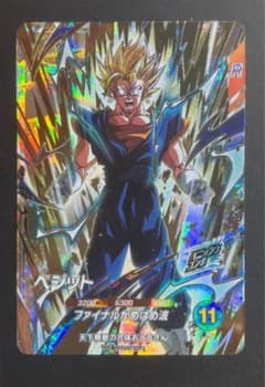 m75560235639_1.jpg?1763568744