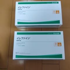 ALCARE（アルケア） サージドレーンジッパー Mサイズ 10個入り | Shop