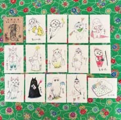 m75692456295_1.jpg?1765606031