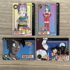 ドラゴンボール カードダス ドラゴンボールGT No.12 - メルカリ