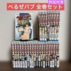 m75740364653_1.jpg?1751805686