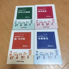 m75815614506_1.jpg?1752757442