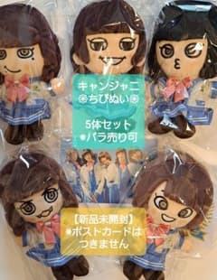 m75816349048_1.jpg?1688529776