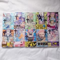 m75857370470_1.jpg?1714795585