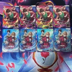 新機動戦記ガンダムW プレミアムグッズセット ヒイロ・ユイ4枚 覚悟の