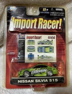 m75892258911_1.jpg?1710935144